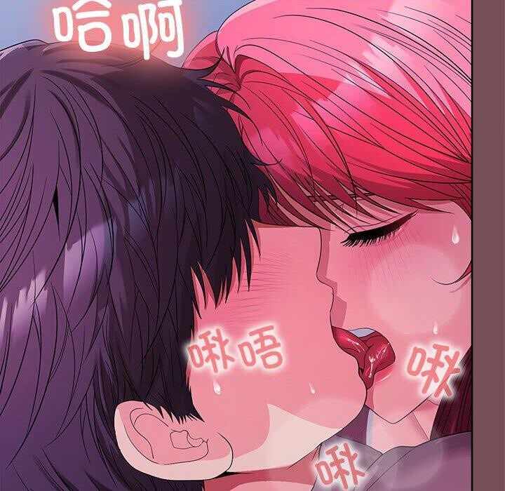 第157张