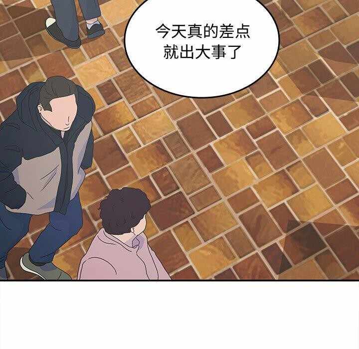 第85张