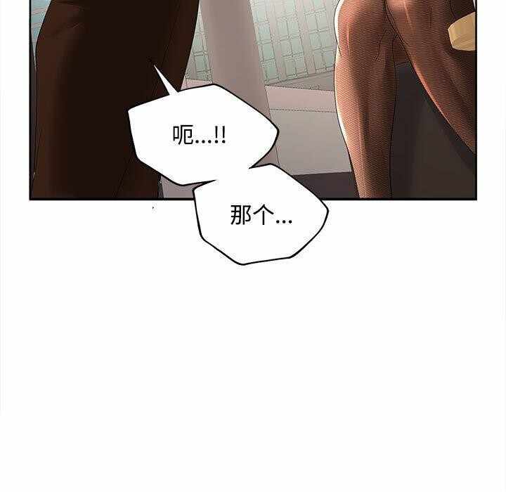 第103张