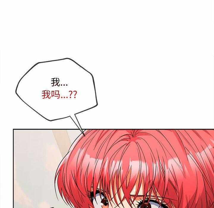第116张