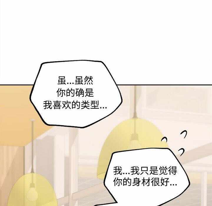第121张