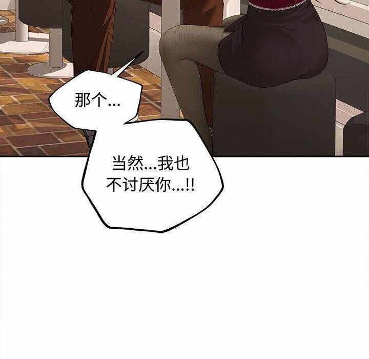 第125张