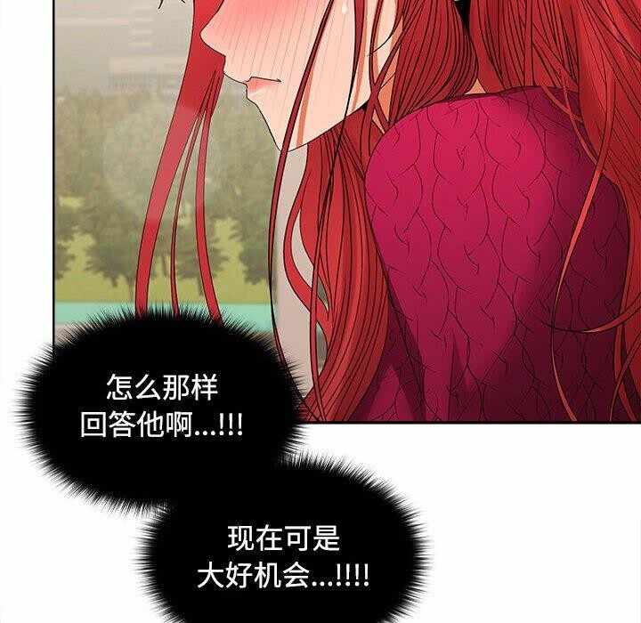 第133张