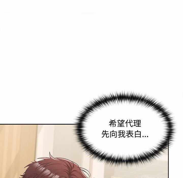 第143张