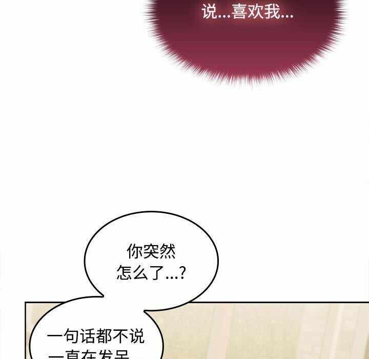 第146张