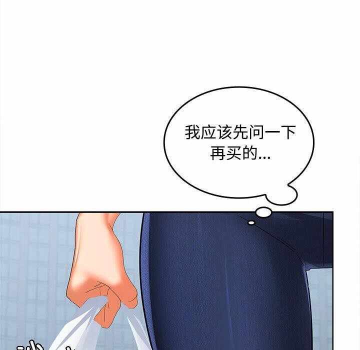 第8张