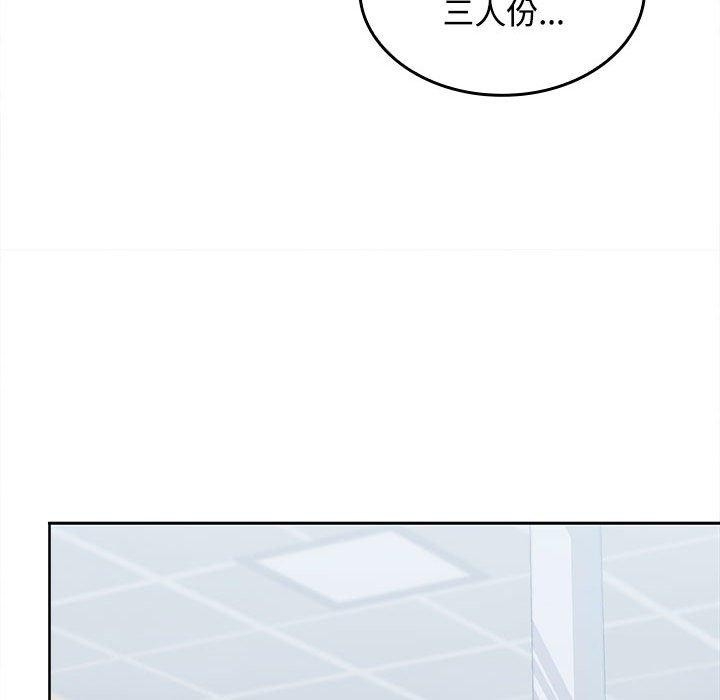 第14张