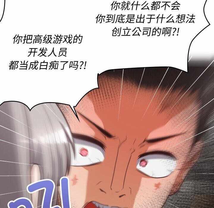 第44张