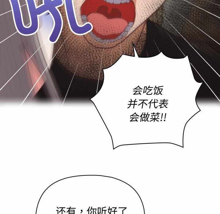 第45张