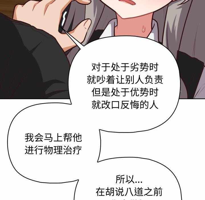 第49张