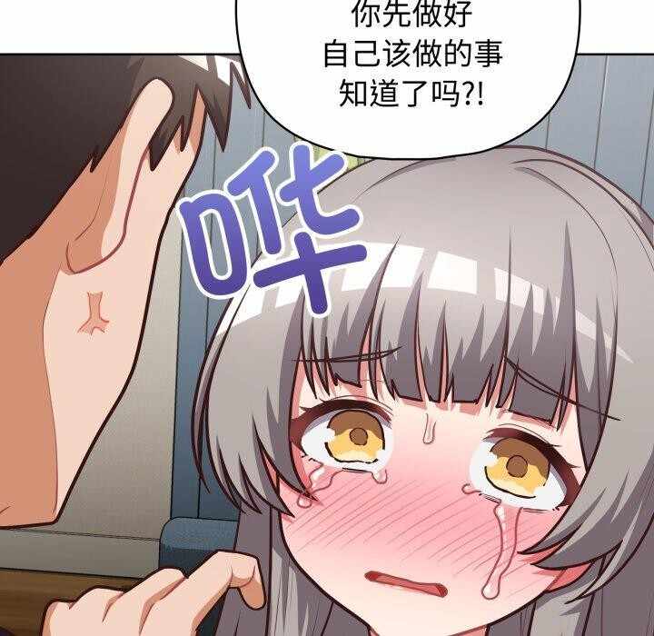 第51张