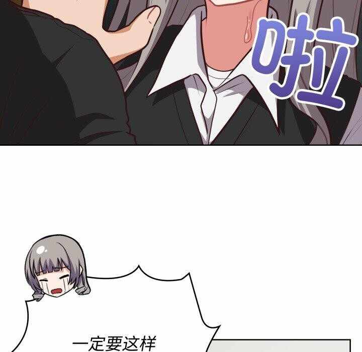 第54张