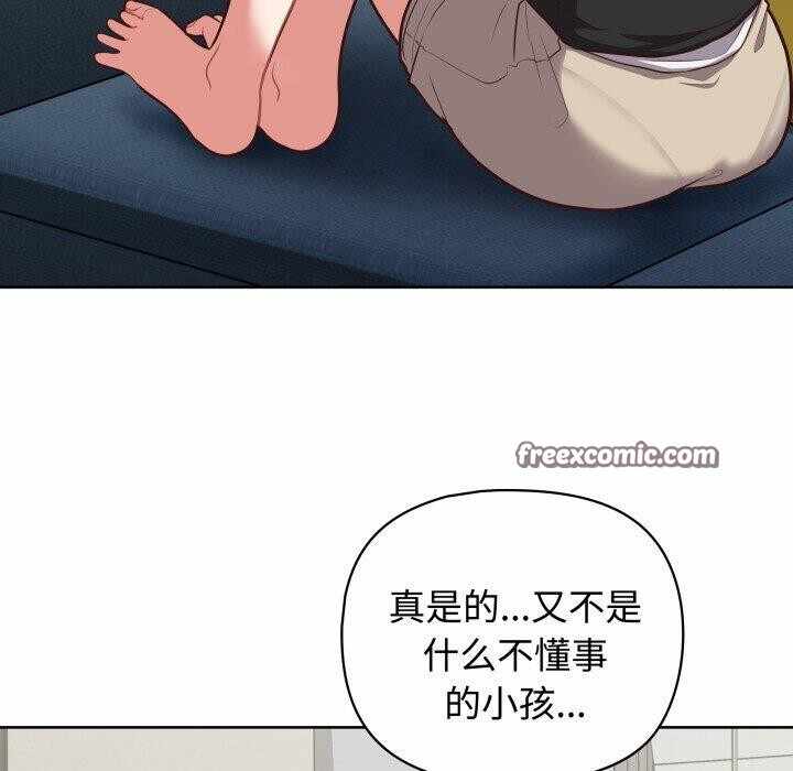 第63张