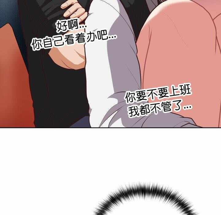 第67张