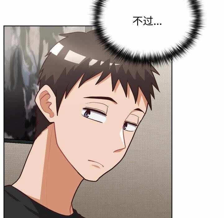 第69张