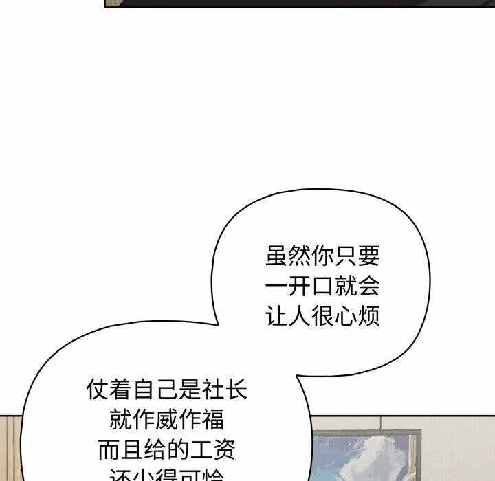 第93张