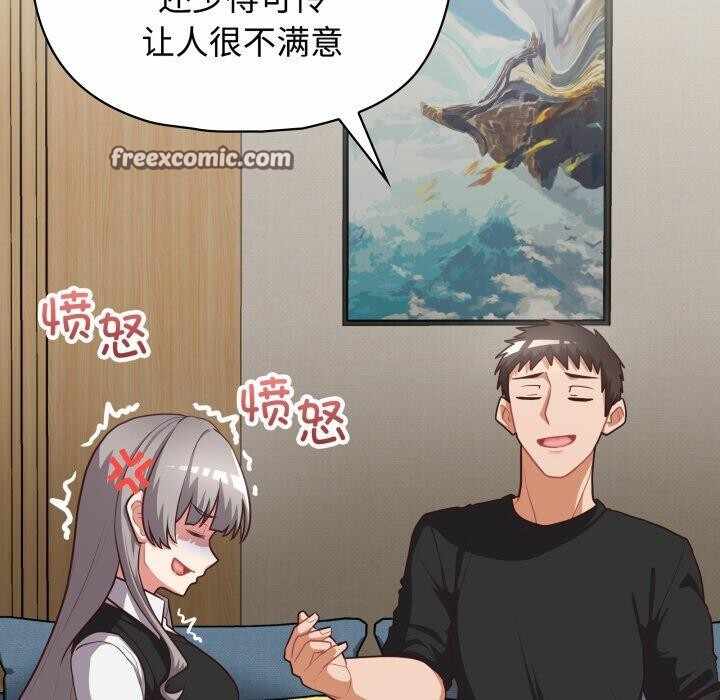 第96张