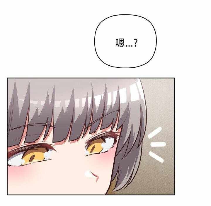 第99张