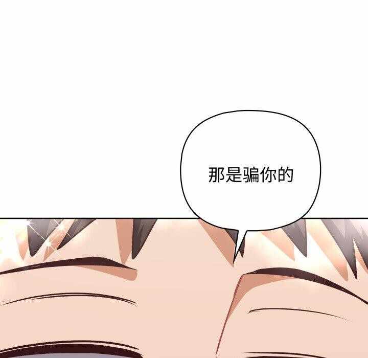 第106张
