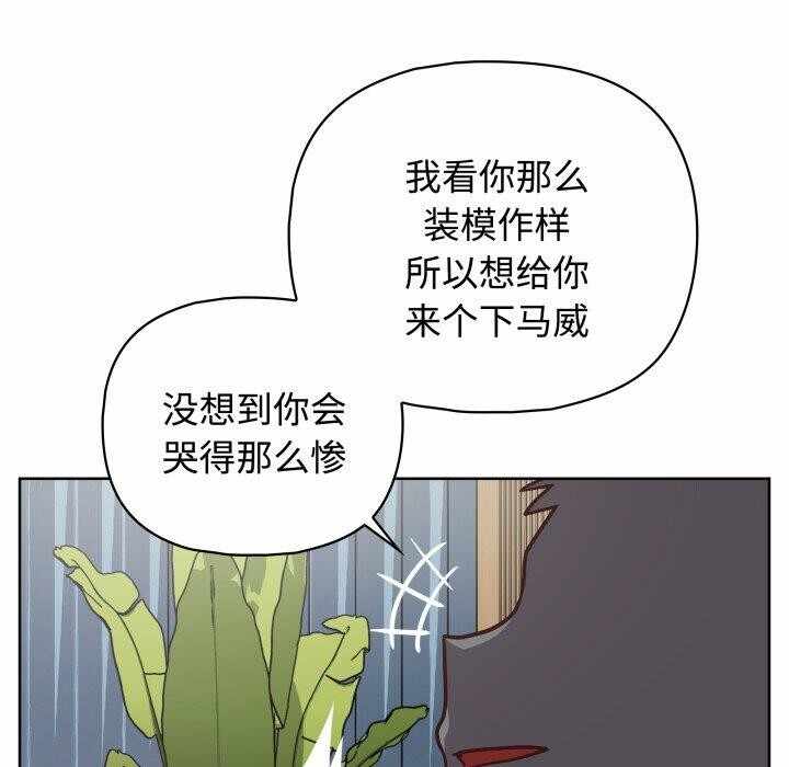 第111张