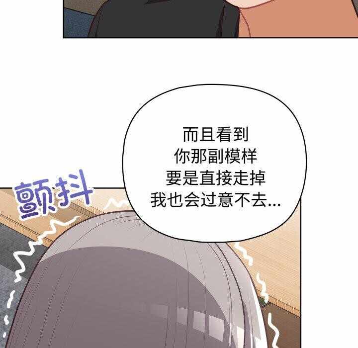 第116张