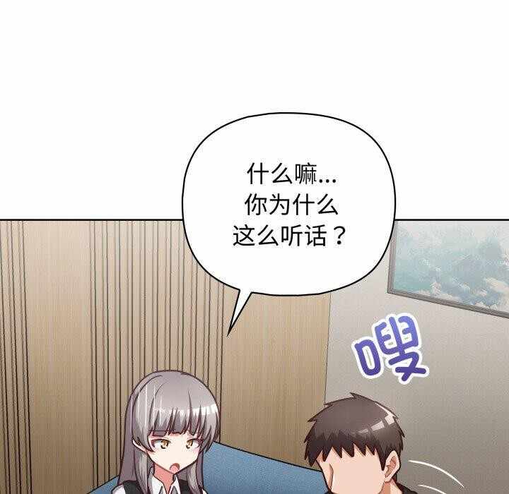 第124张