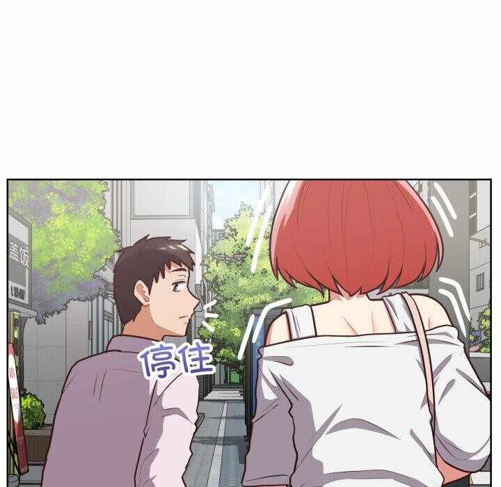 第32张