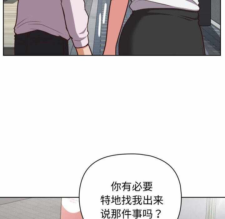 第33张
