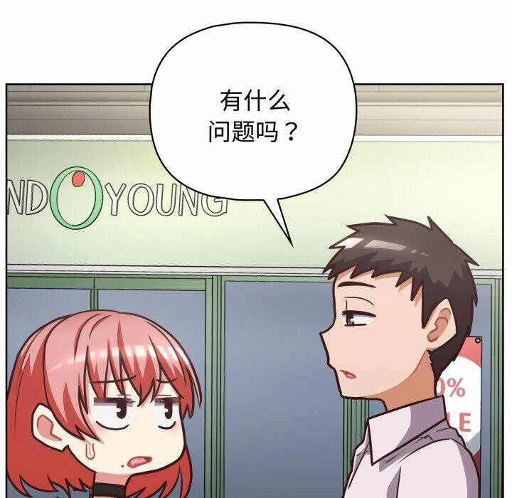 第40张