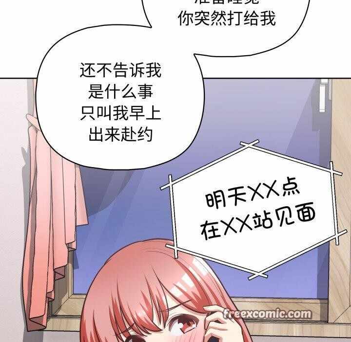 第43张