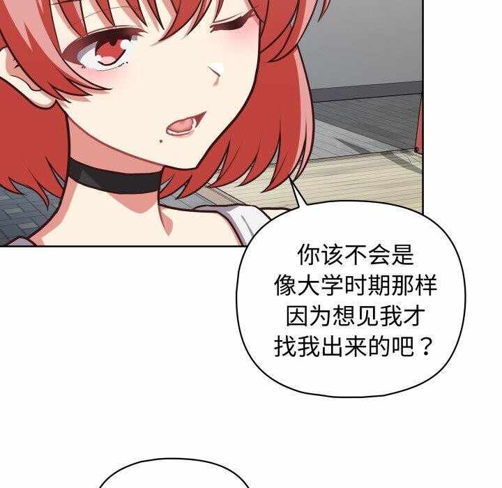 第50张