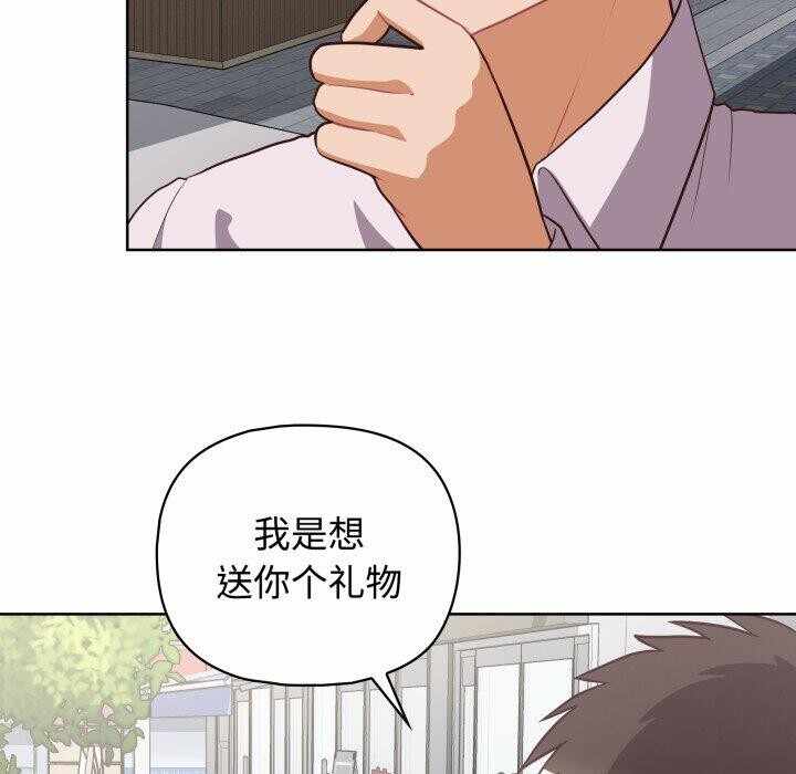 第53张