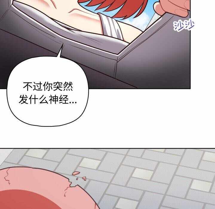 第64张