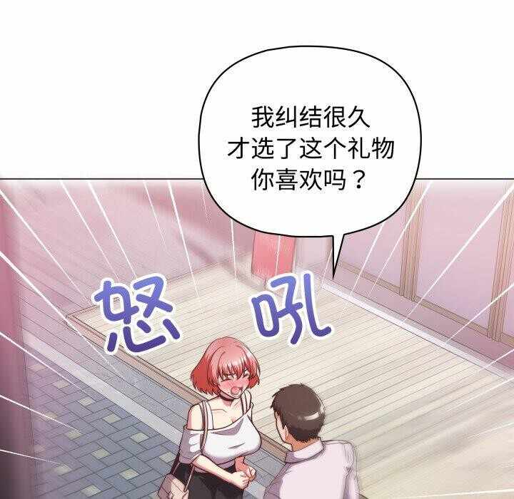 第72张