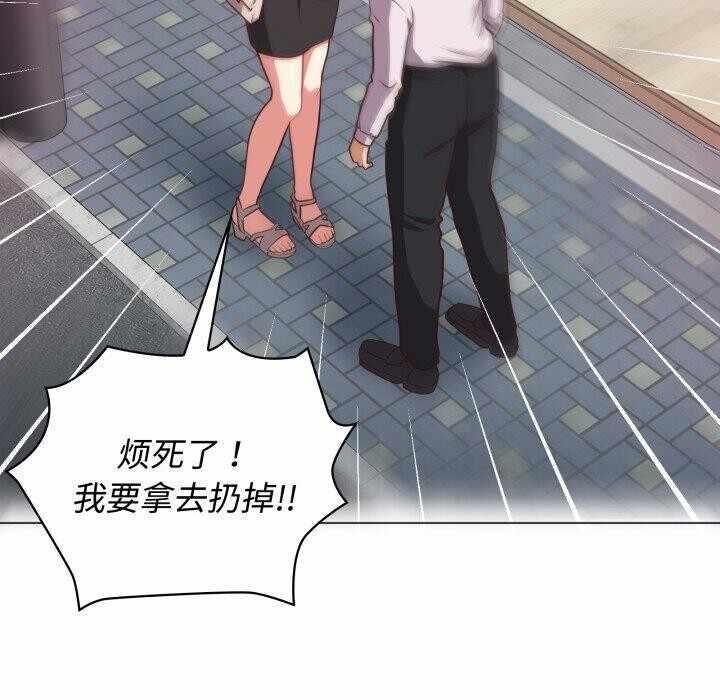 第74张