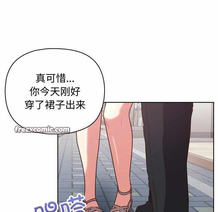 第76张