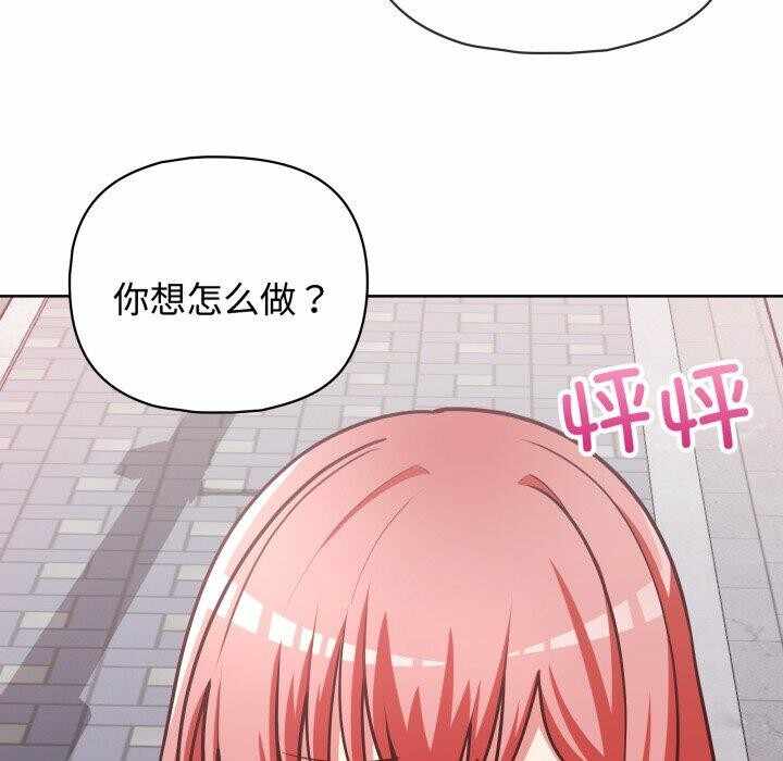 第86张