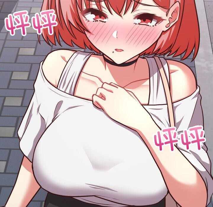 第87张