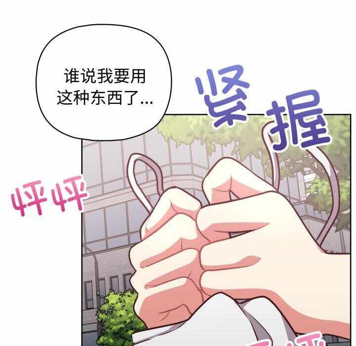 第94张