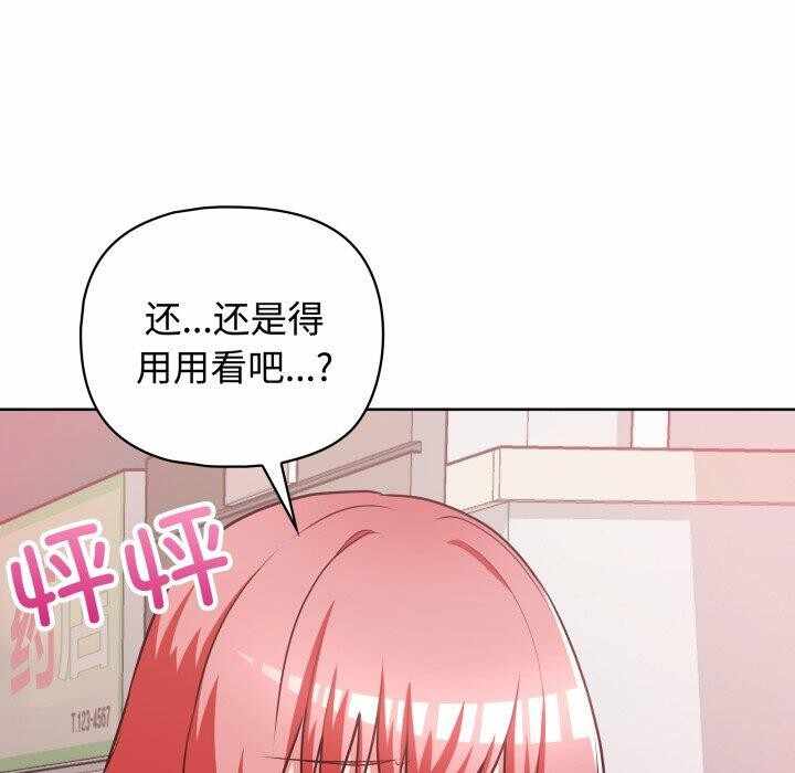 第100张
