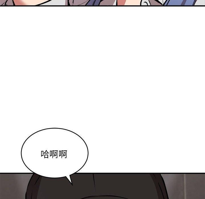 第39张