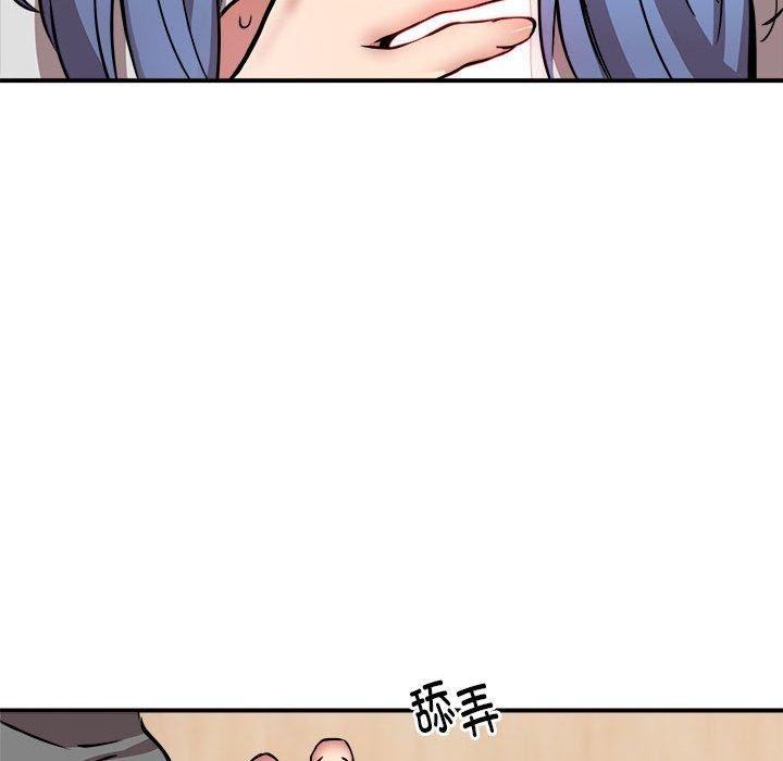 第43张