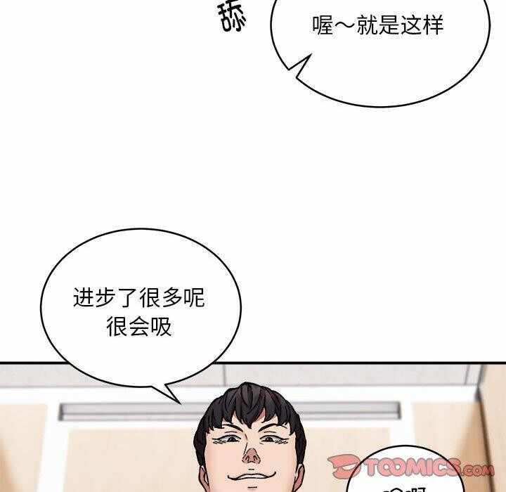 第47张