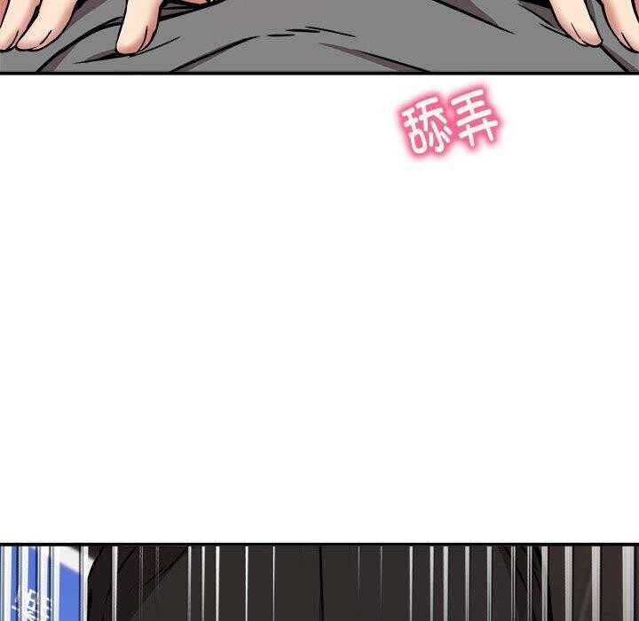 第57张