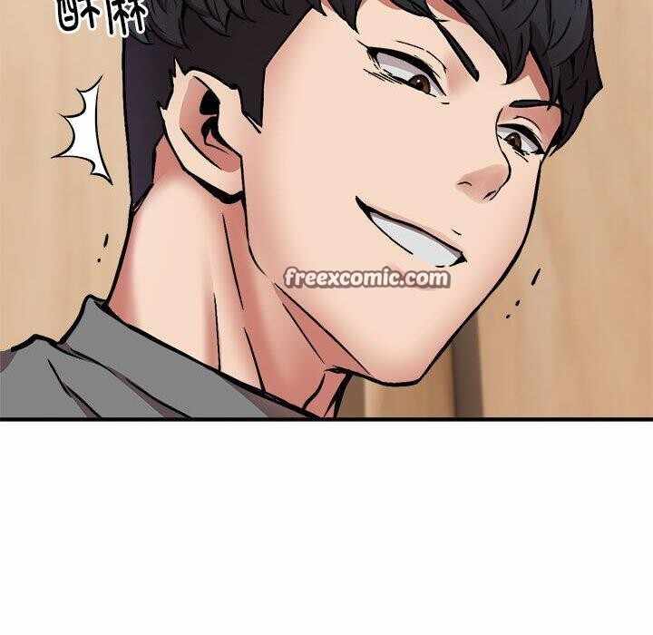 第63张