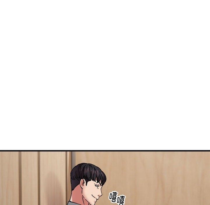 第66张