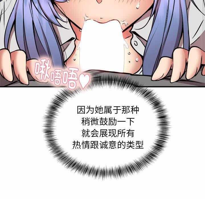 第71张