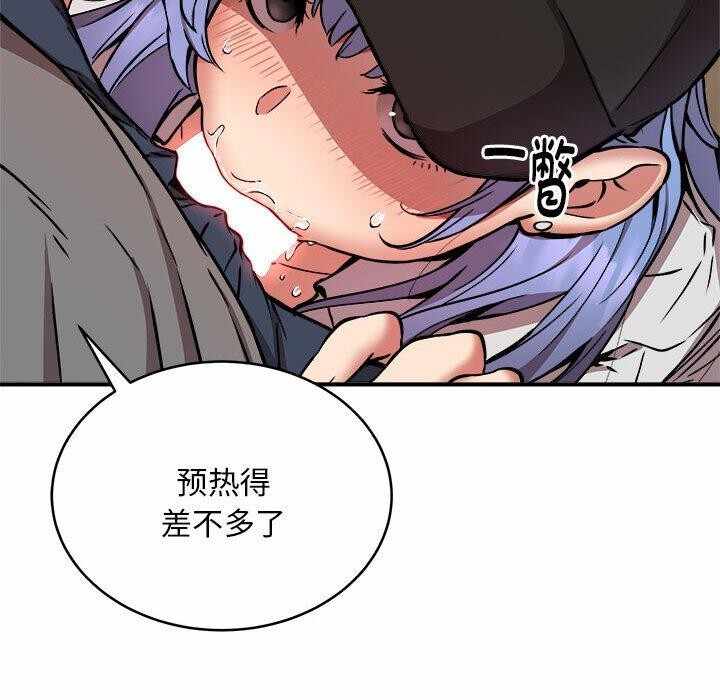 第81张