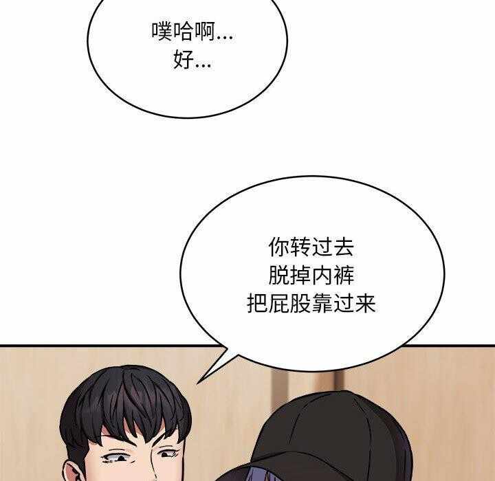 第84张