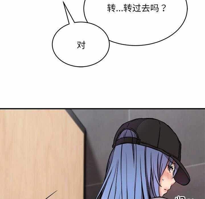 第86张